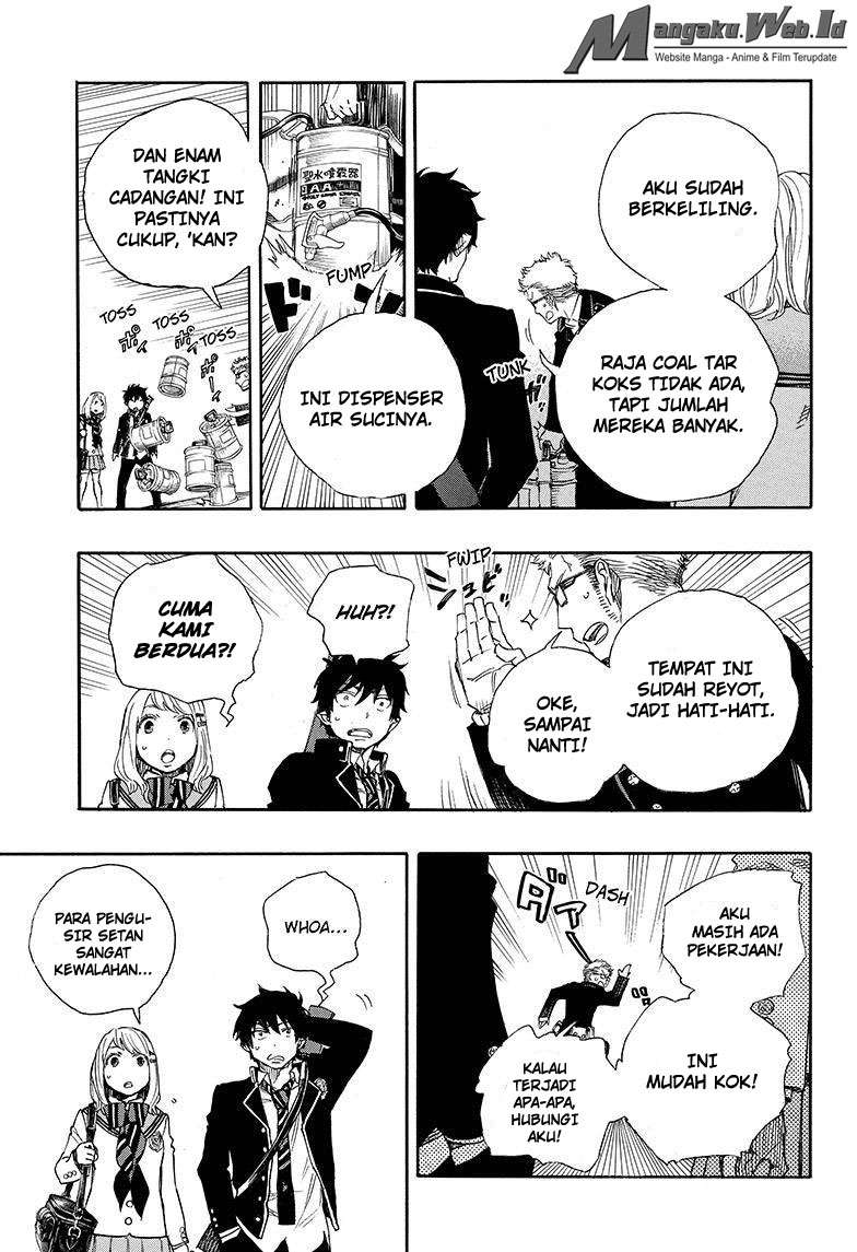 Ao no Exorcist Chapter 73 Gambar 13