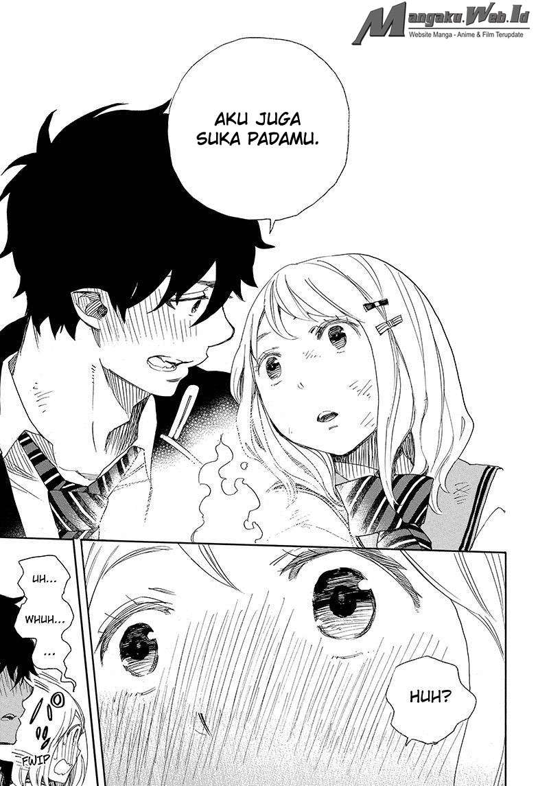 Ao no Exorcist Chapter 73 Gambar 25