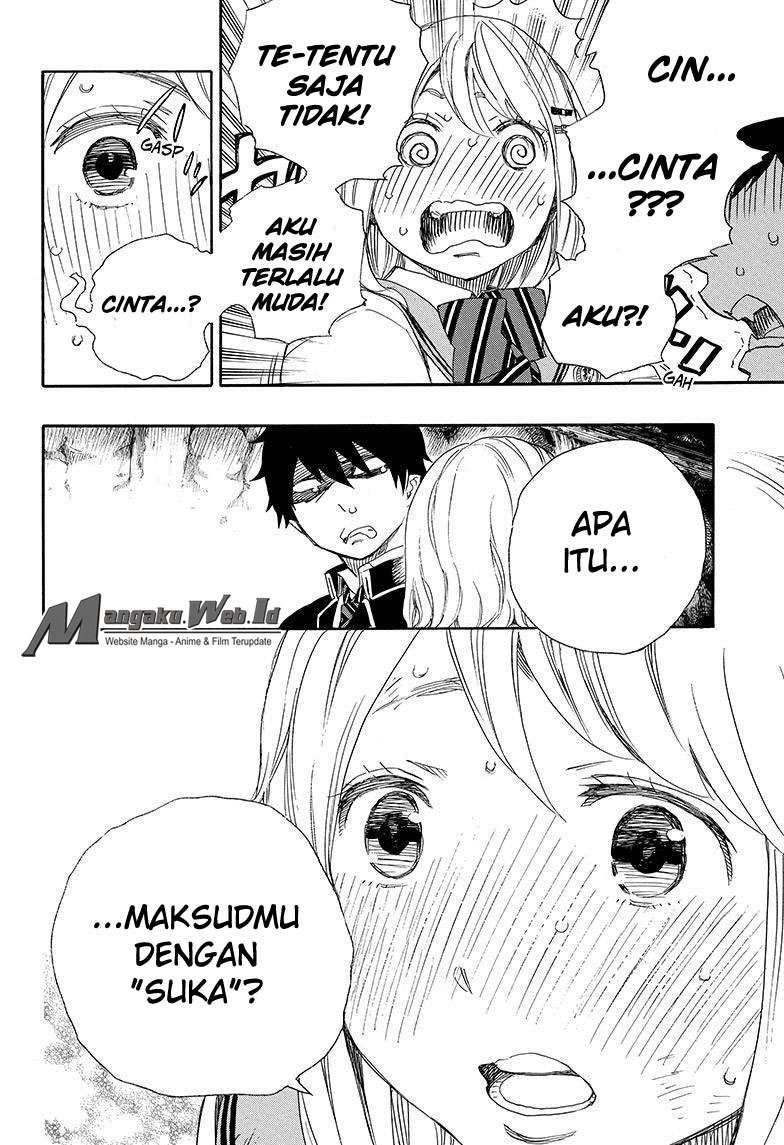 Ao no Exorcist Chapter 73 Gambar 28