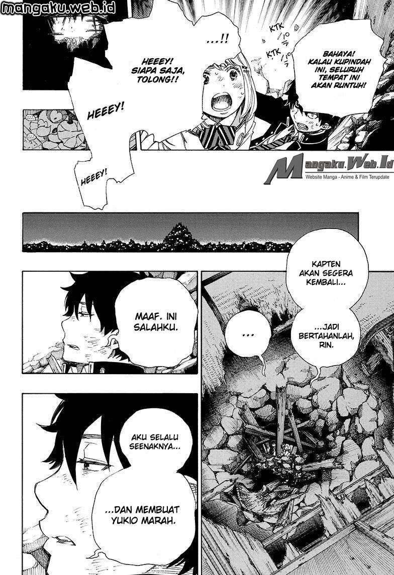 Ao no Exorcist Chapter 73 Gambar 20