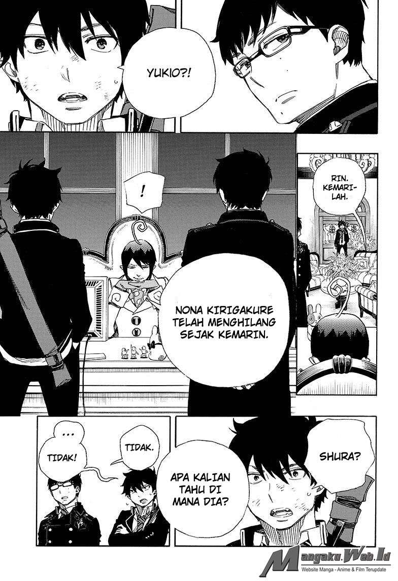 Ao no Exorcist Chapter 73 Gambar 33