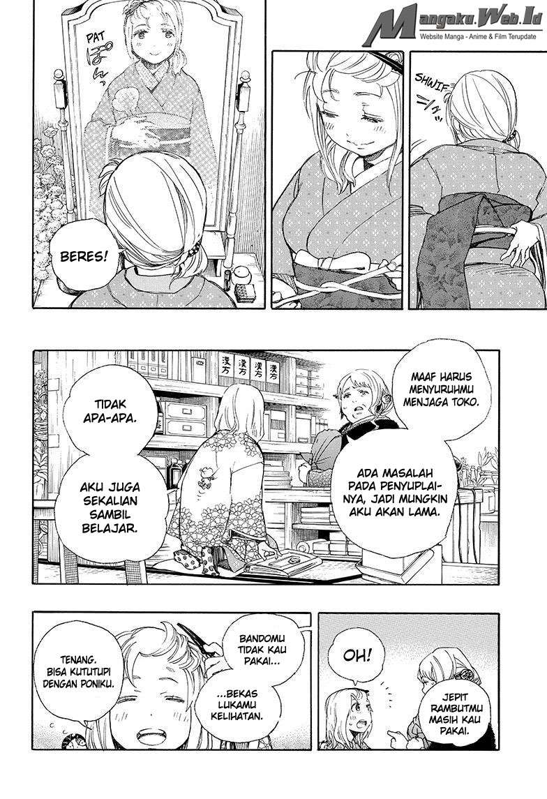 Ao no Exorcist Chapter 73 Gambar 8