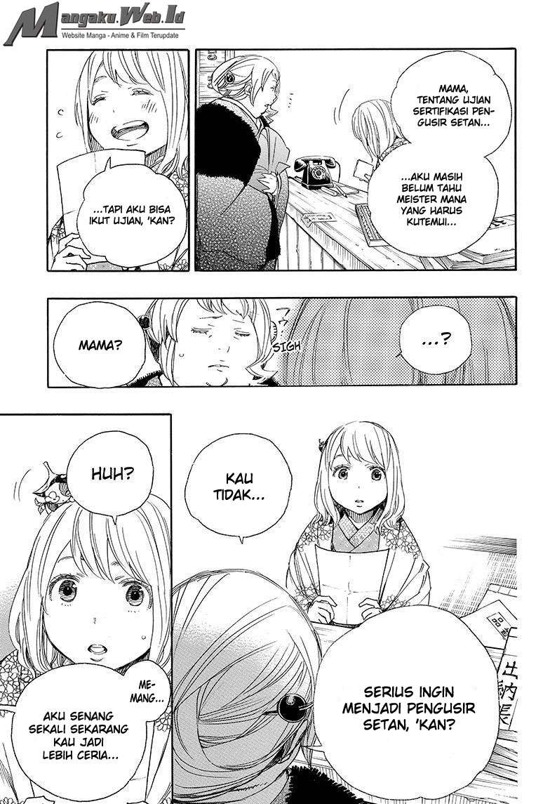 Ao no Exorcist Chapter 73 Gambar 9