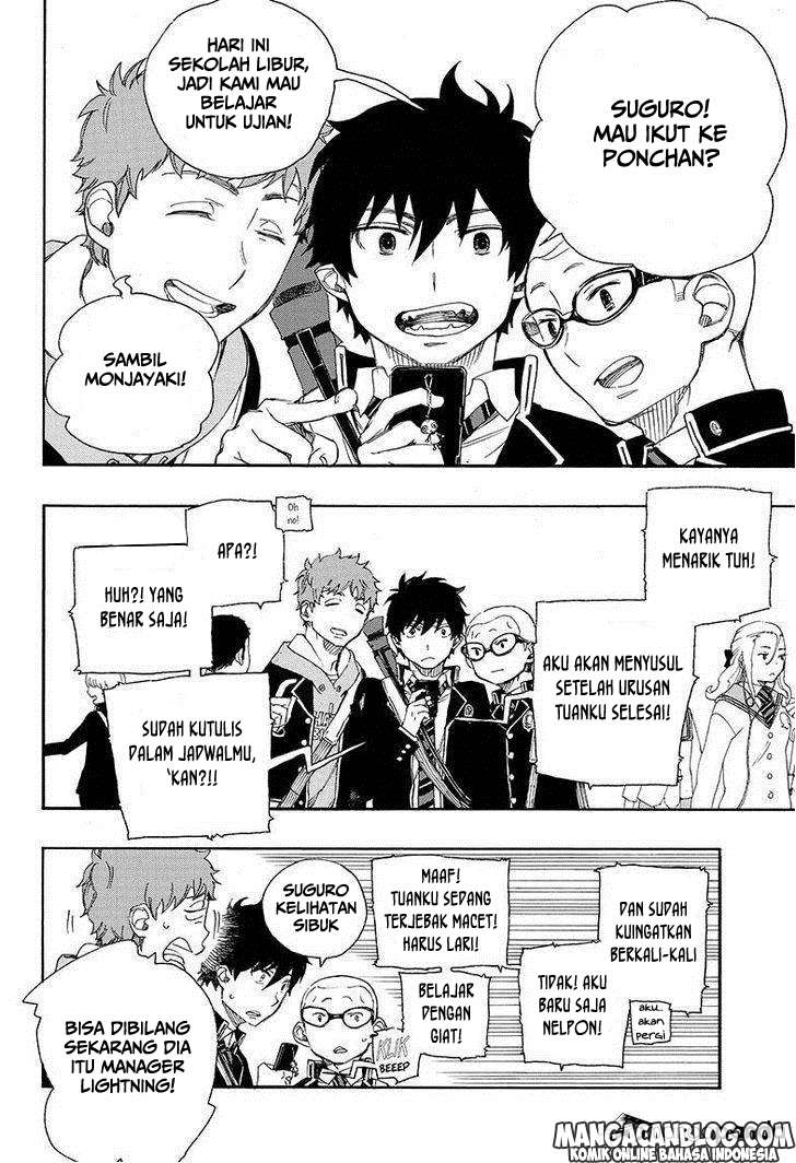 Ao no Exorcist Chapter 72 Gambar 3
