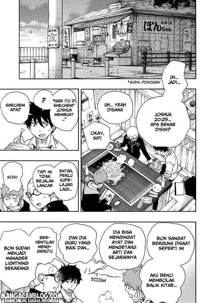 Ao no Exorcist Chapter 72 Gambar 4
