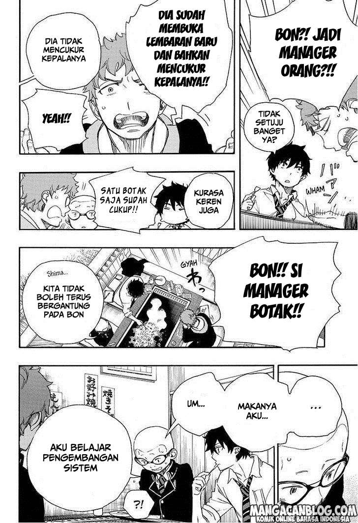 Ao no Exorcist Chapter 72 Gambar 5