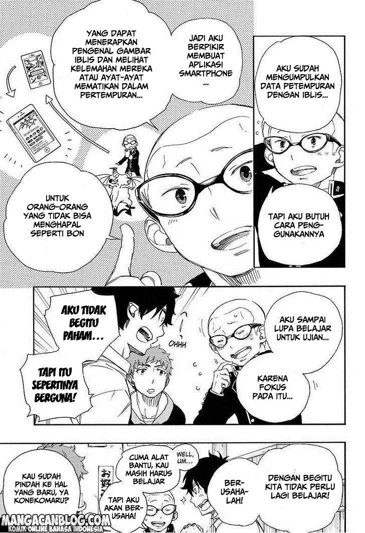Ao no Exorcist Chapter 72 Gambar 6