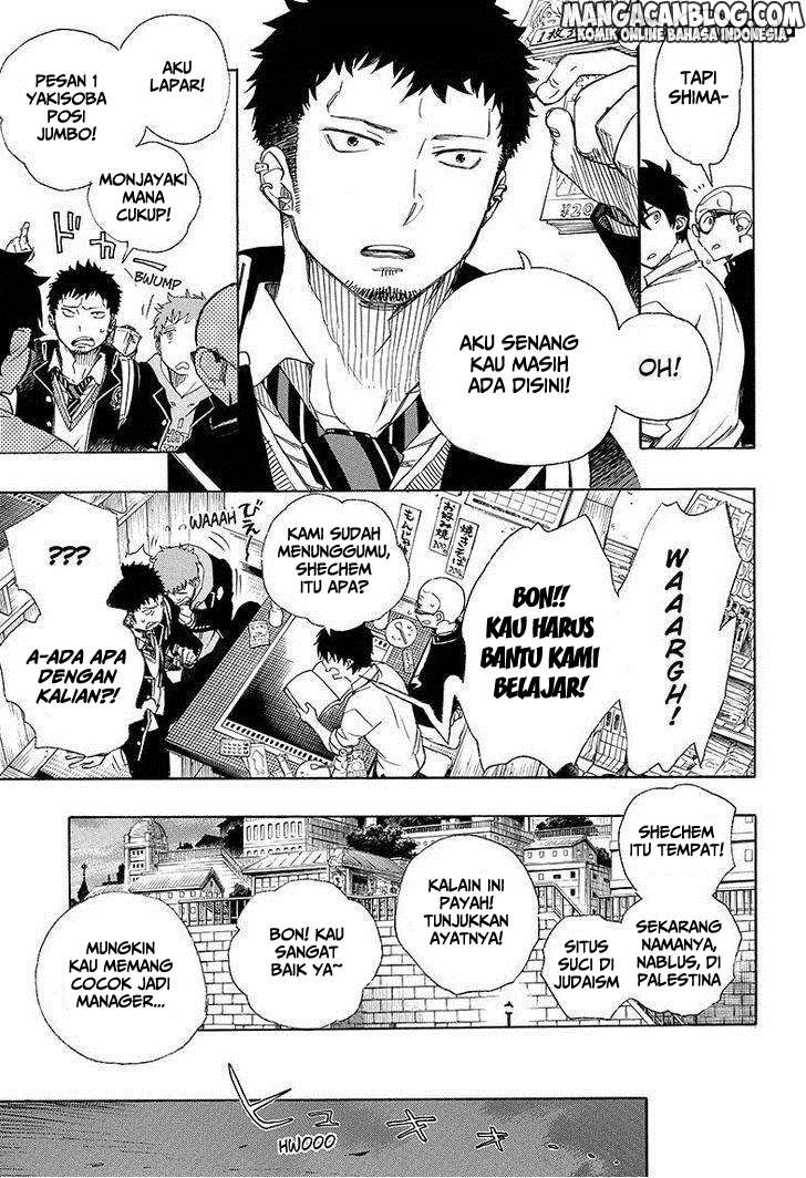 Ao no Exorcist Chapter 72 Gambar 8