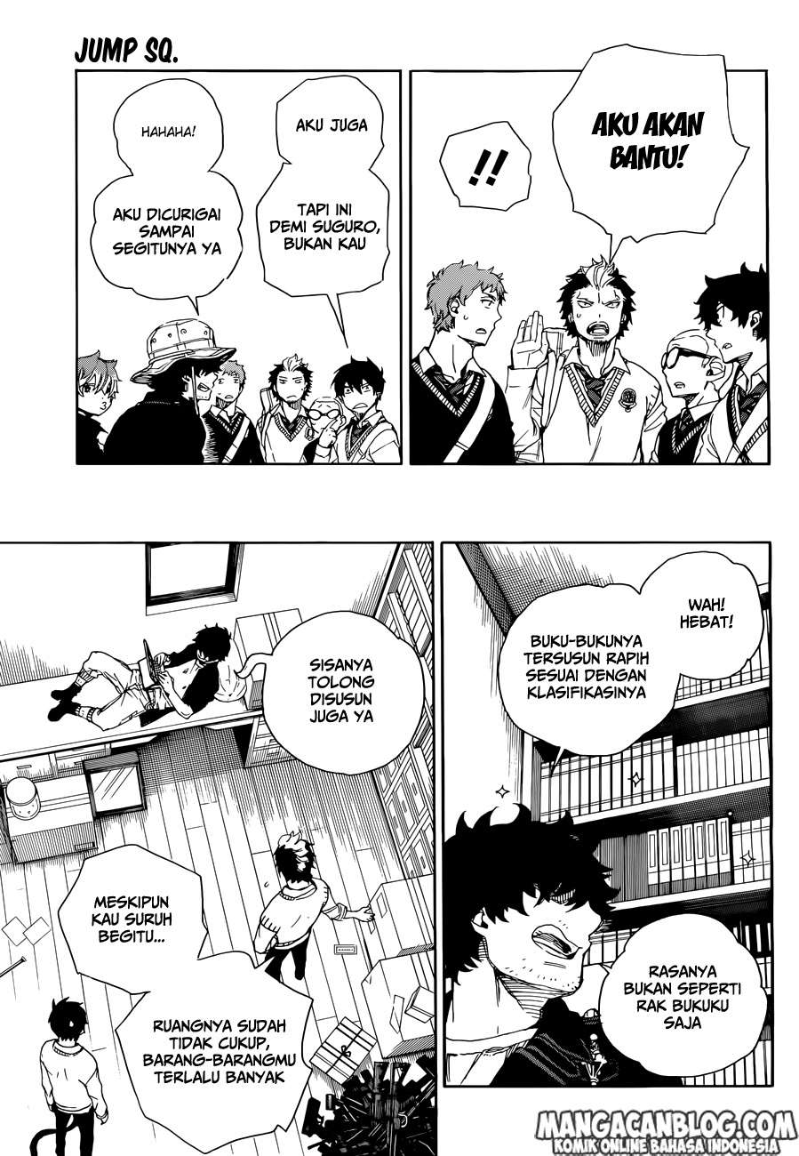 Ao no Exorcist Chapter 71 Gambar 16