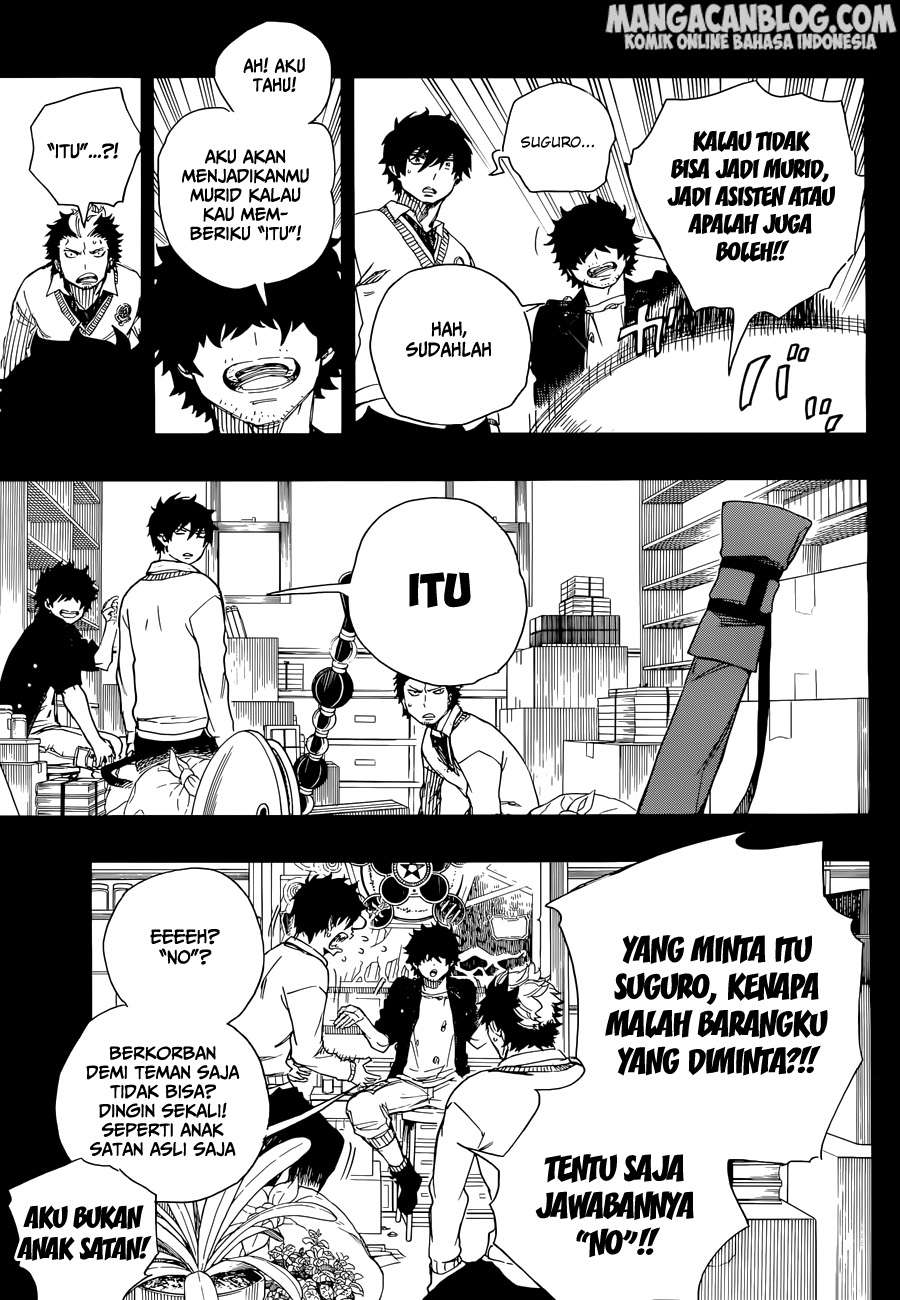 Ao no Exorcist Chapter 71 Gambar 10