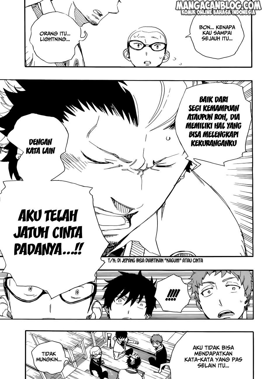 Ao no Exorcist Chapter 71 Gambar 12