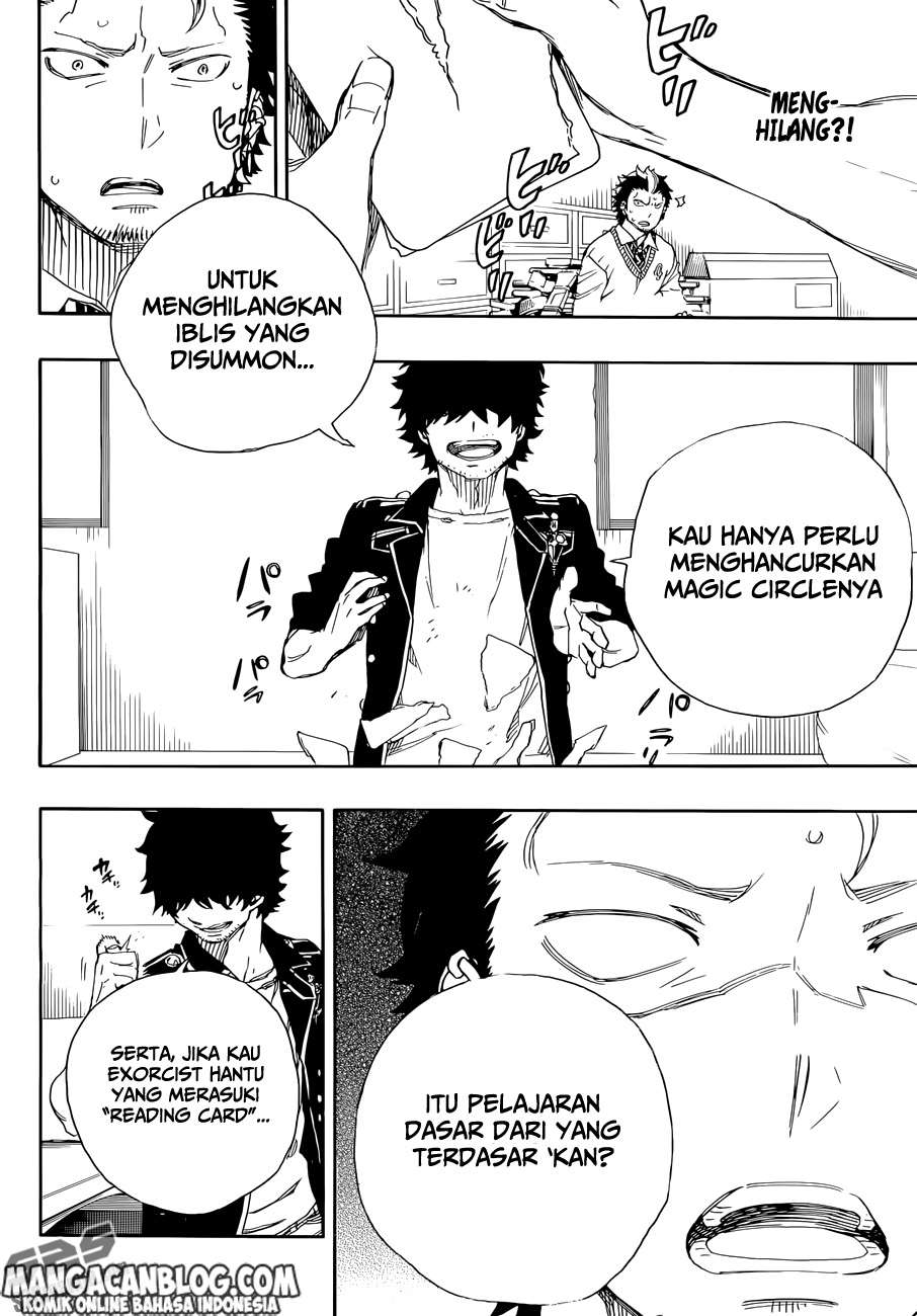Ao no Exorcist Chapter 71 Gambar 29