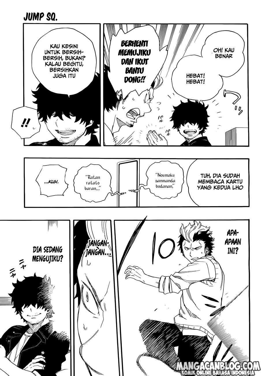 Ao no Exorcist Chapter 71 Gambar 22