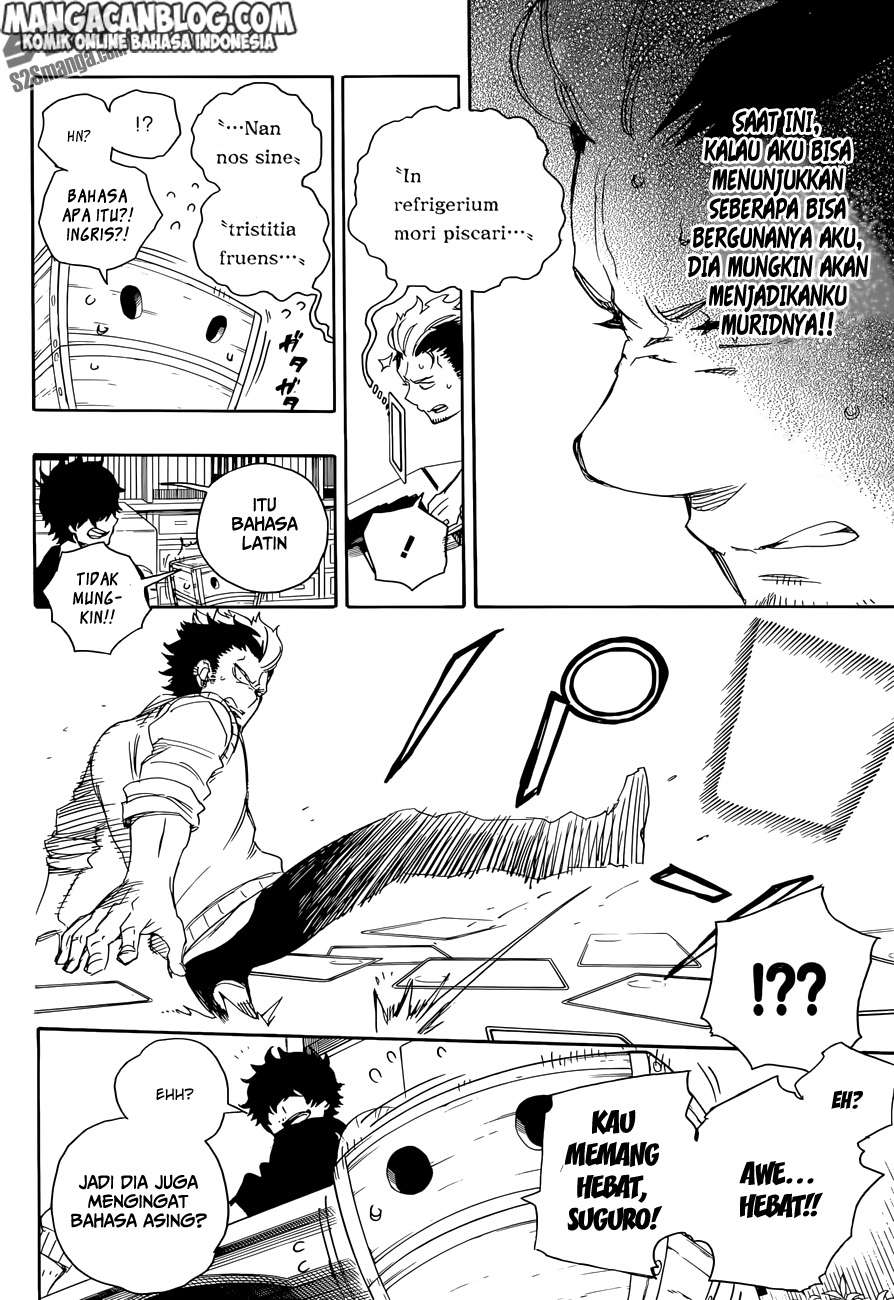 Ao no Exorcist Chapter 71 Gambar 23