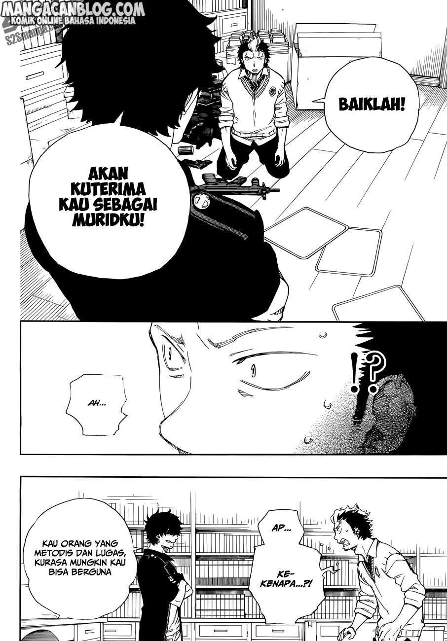Ao no Exorcist Chapter 71 Gambar 31