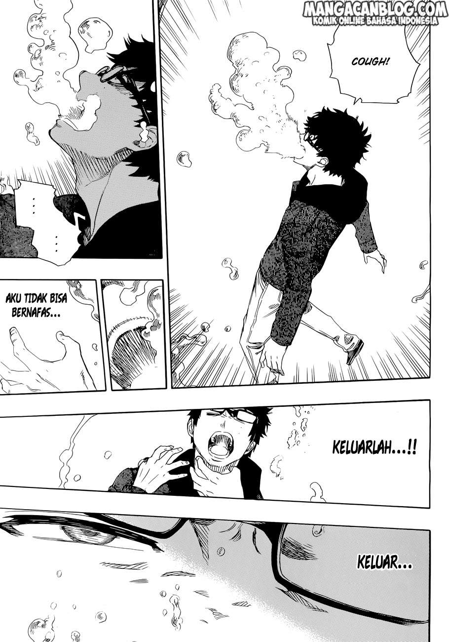 Ao no Exorcist Chapter 71 Gambar 4