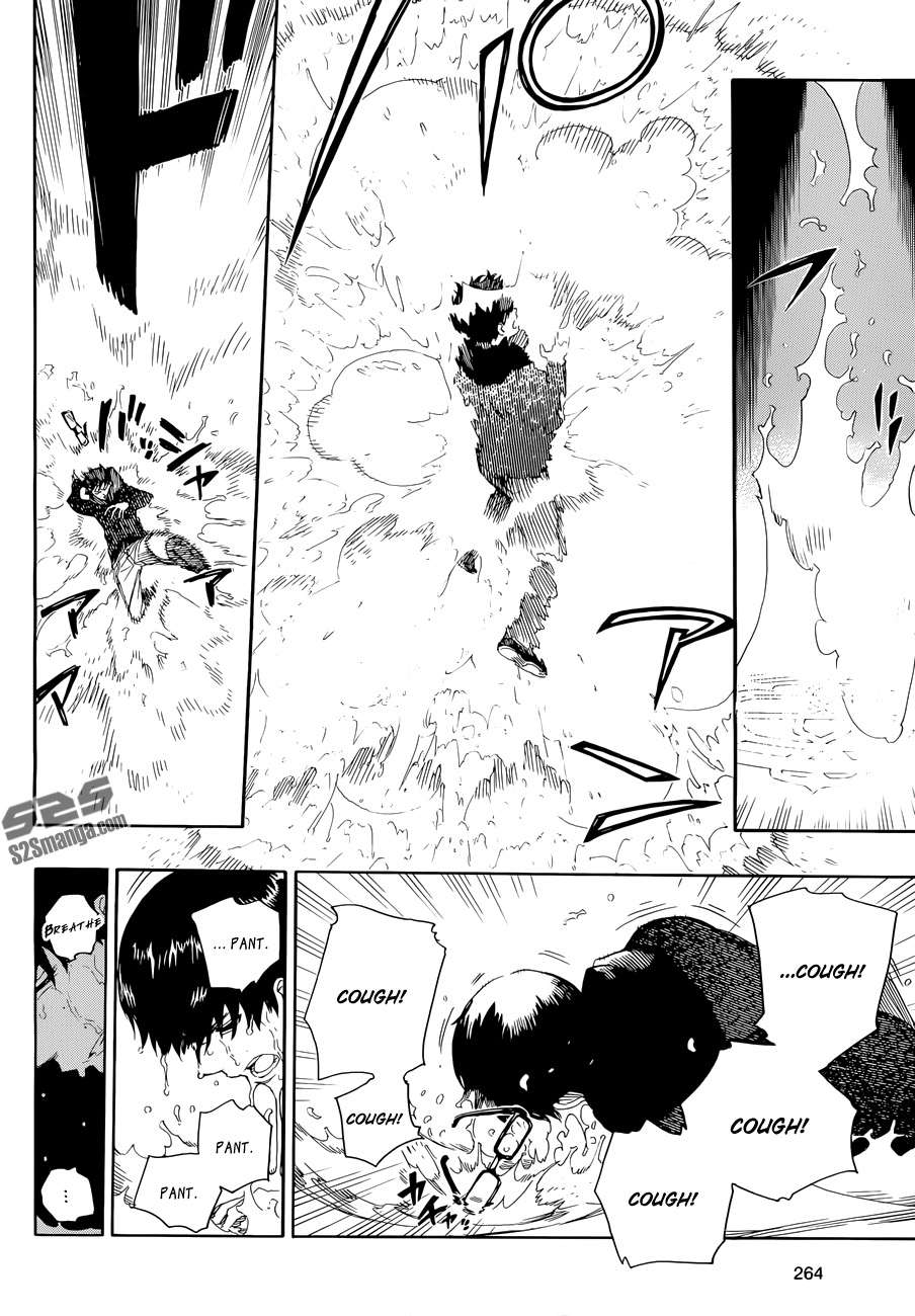 Ao no Exorcist Chapter 71 Gambar 5