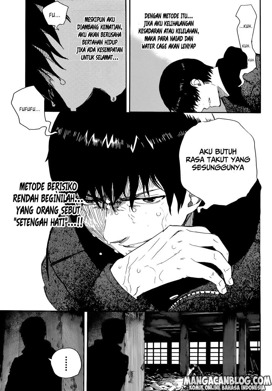 Ao no Exorcist Chapter 71 Gambar 6