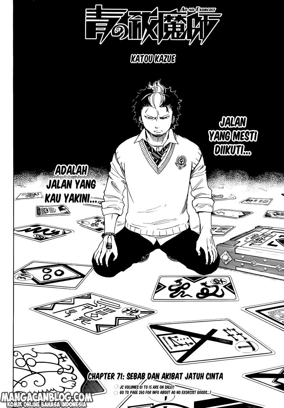 Ao no Exorcist Chapter 71 Gambar 7