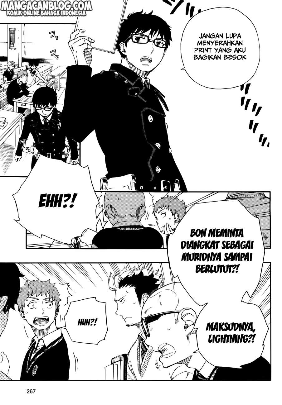 Ao no Exorcist Chapter 71 Gambar 8