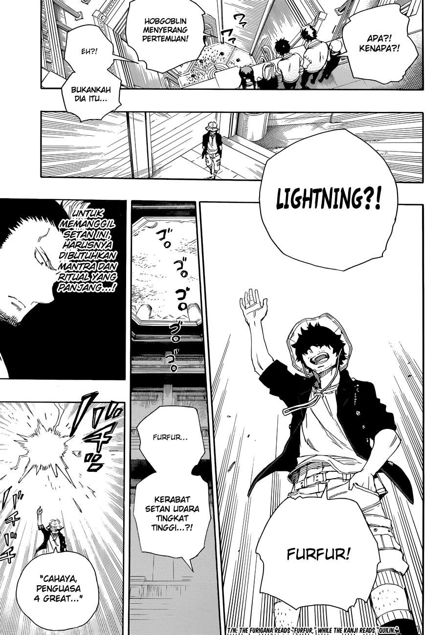 Ao no Exorcist Chapter 70 Gambar 15