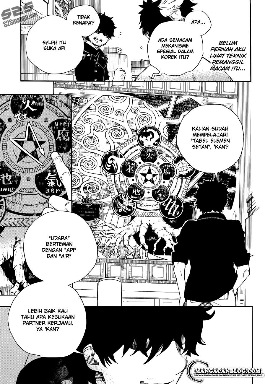 Ao no Exorcist Chapter 70 Gambar 24
