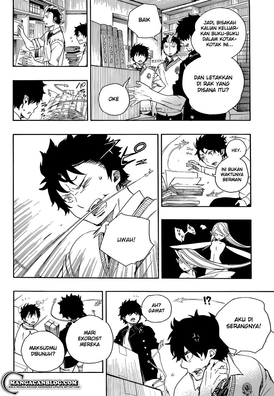 Ao no Exorcist Chapter 70 Gambar 25
