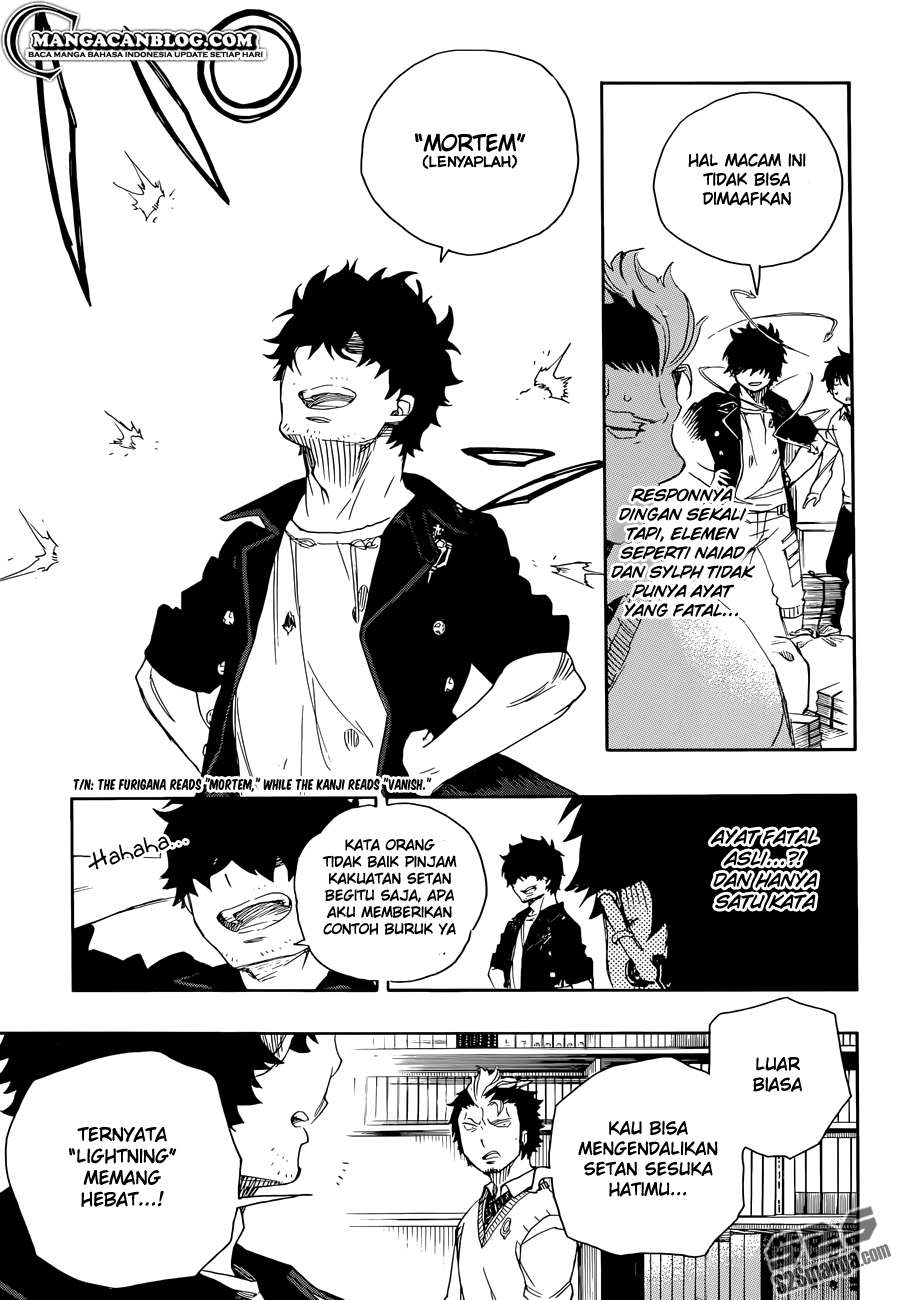 Ao no Exorcist Chapter 70 Gambar 26