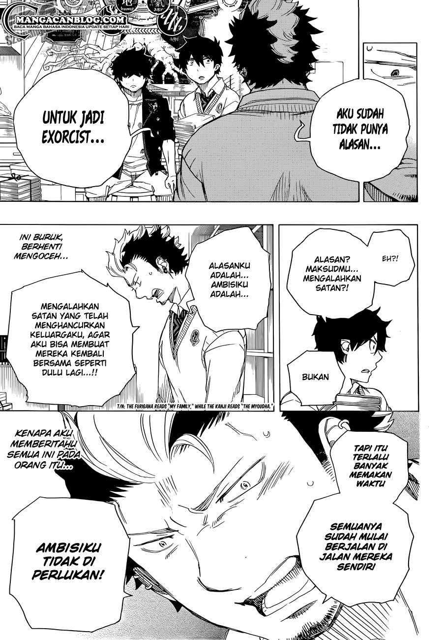 Ao no Exorcist Chapter 70 Gambar 28