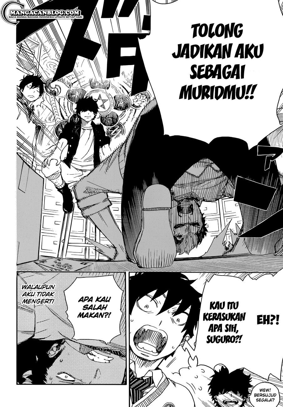 Ao no Exorcist Chapter 70 Gambar 33