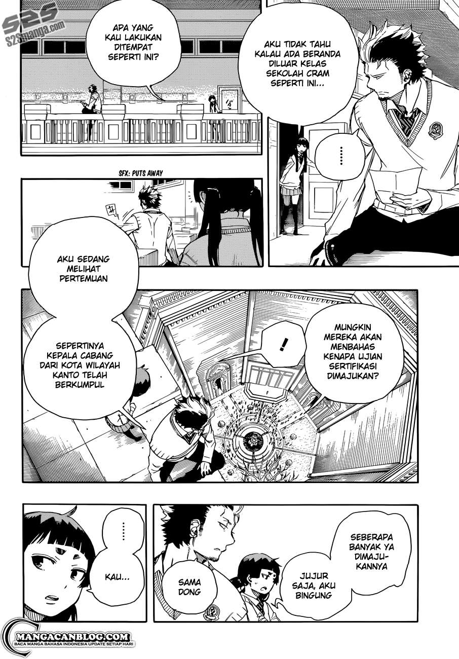 Ao no Exorcist Chapter 70 Gambar 6