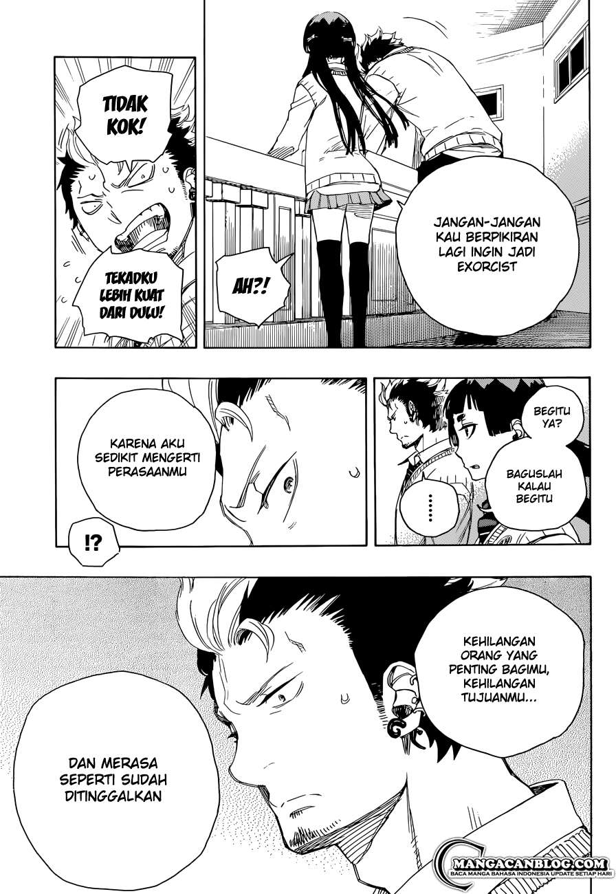 Ao no Exorcist Chapter 70 Gambar 7