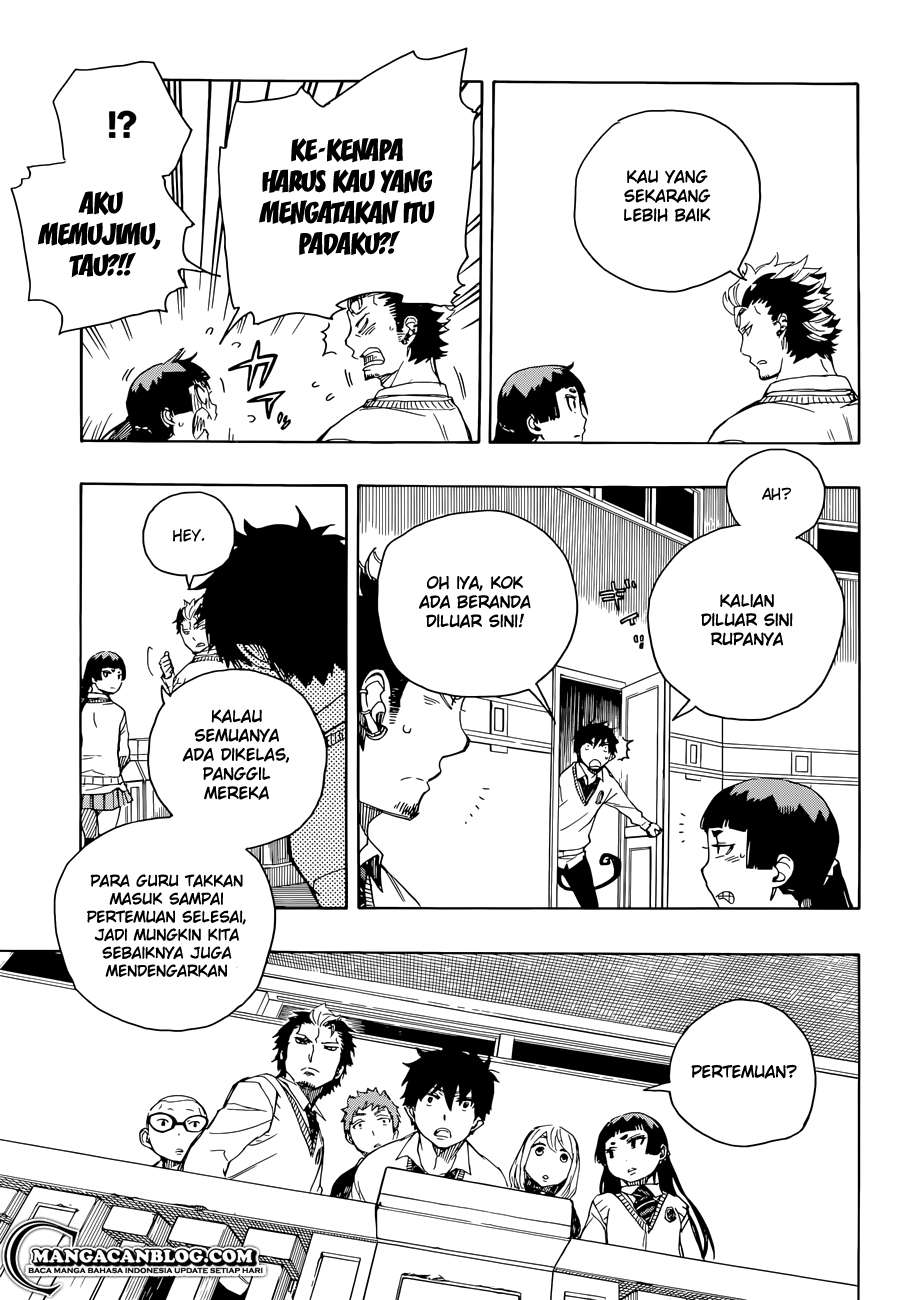 Ao no Exorcist Chapter 70 Gambar 9