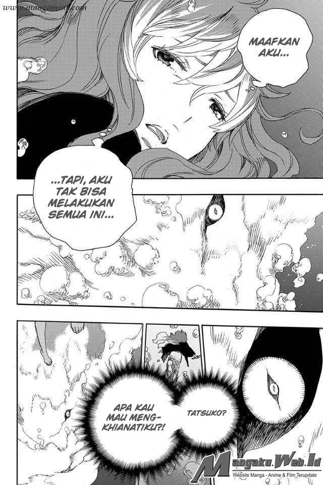 Ao no Exorcist Chapter 79 Gambar 12