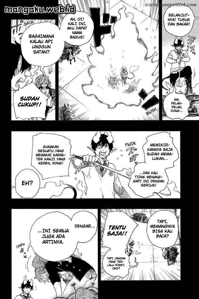 Ao no Exorcist Chapter 79 Gambar 8