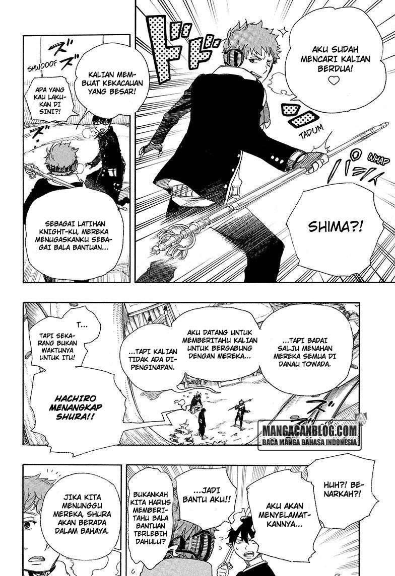 Ao no Exorcist Chapter 78 Gambar 11