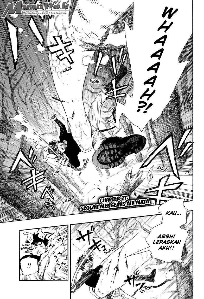 Komik Ao no Exorcist Chapter 77 gambar nomor 1