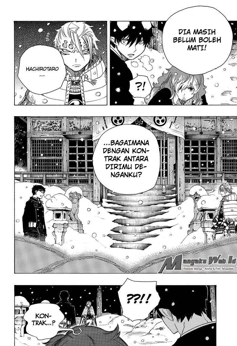 Ao no Exorcist Chapter 77 Gambar 12