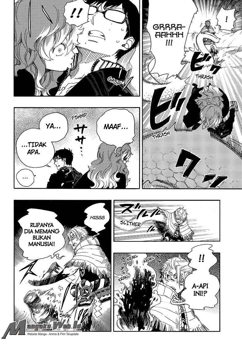 Ao no Exorcist Chapter 77 Gambar 6