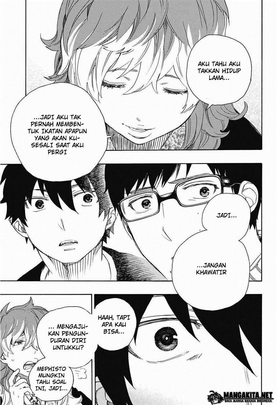 Ao no Exorcist Chapter 76 Gambar 14