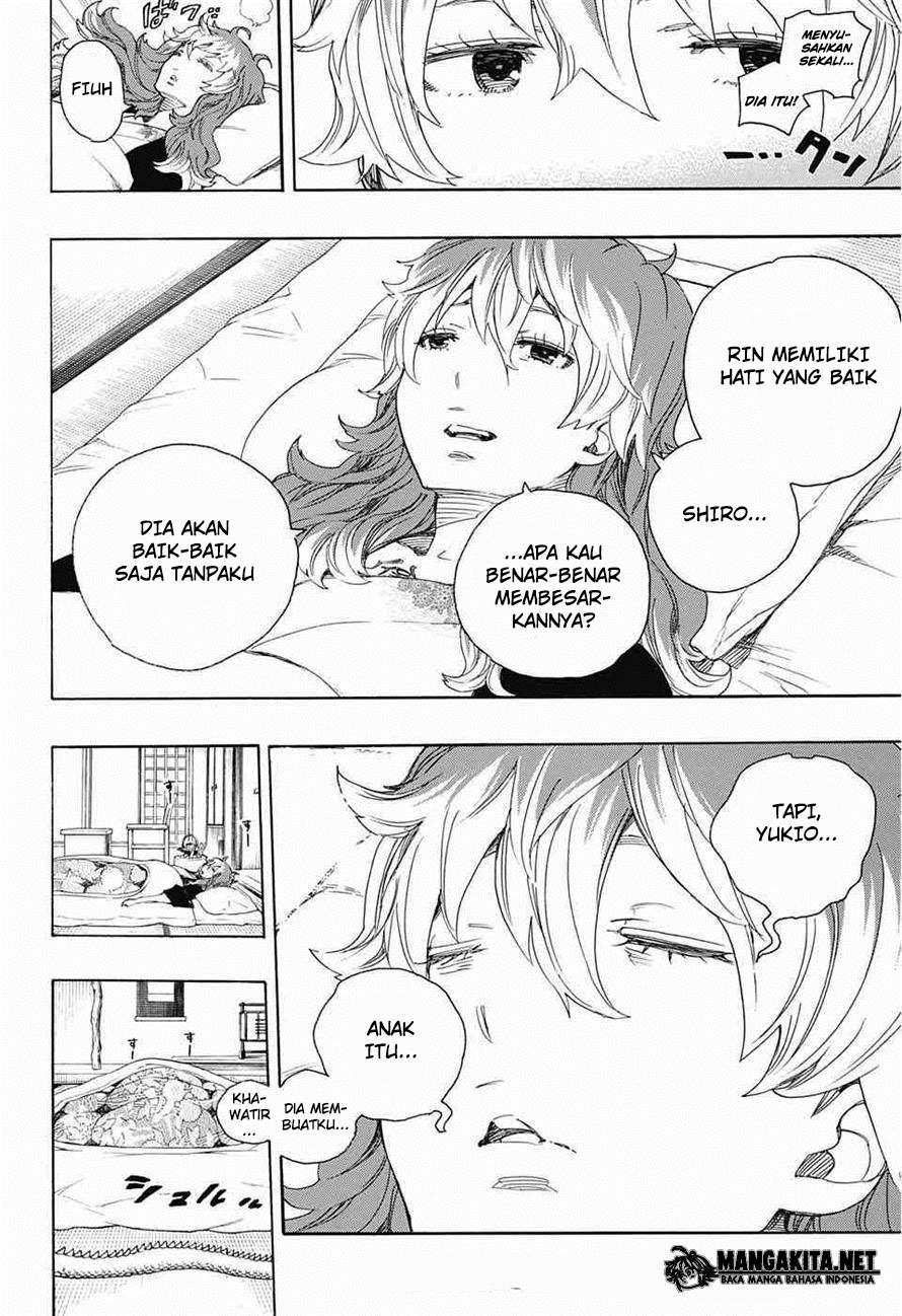 Ao no Exorcist Chapter 76 Gambar 19