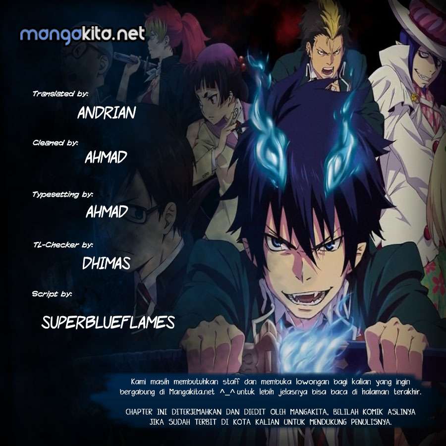 Komik Ao no Exorcist Chapter 76 gambar nomor 1