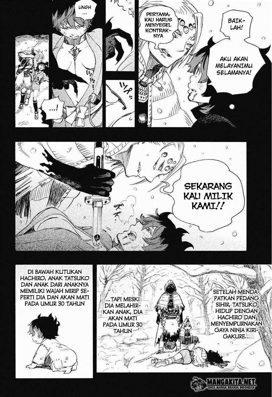 Ao no Exorcist Chapter 76 Gambar 11