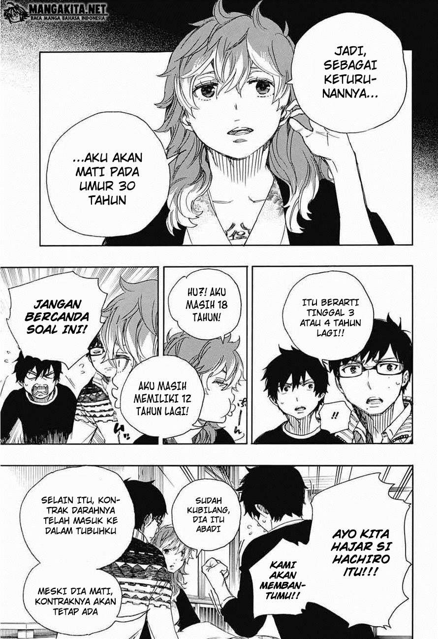 Ao no Exorcist Chapter 76 Gambar 12