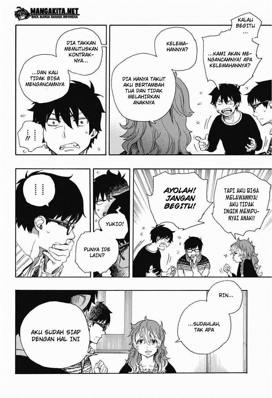 Ao no Exorcist Chapter 76 Gambar 13