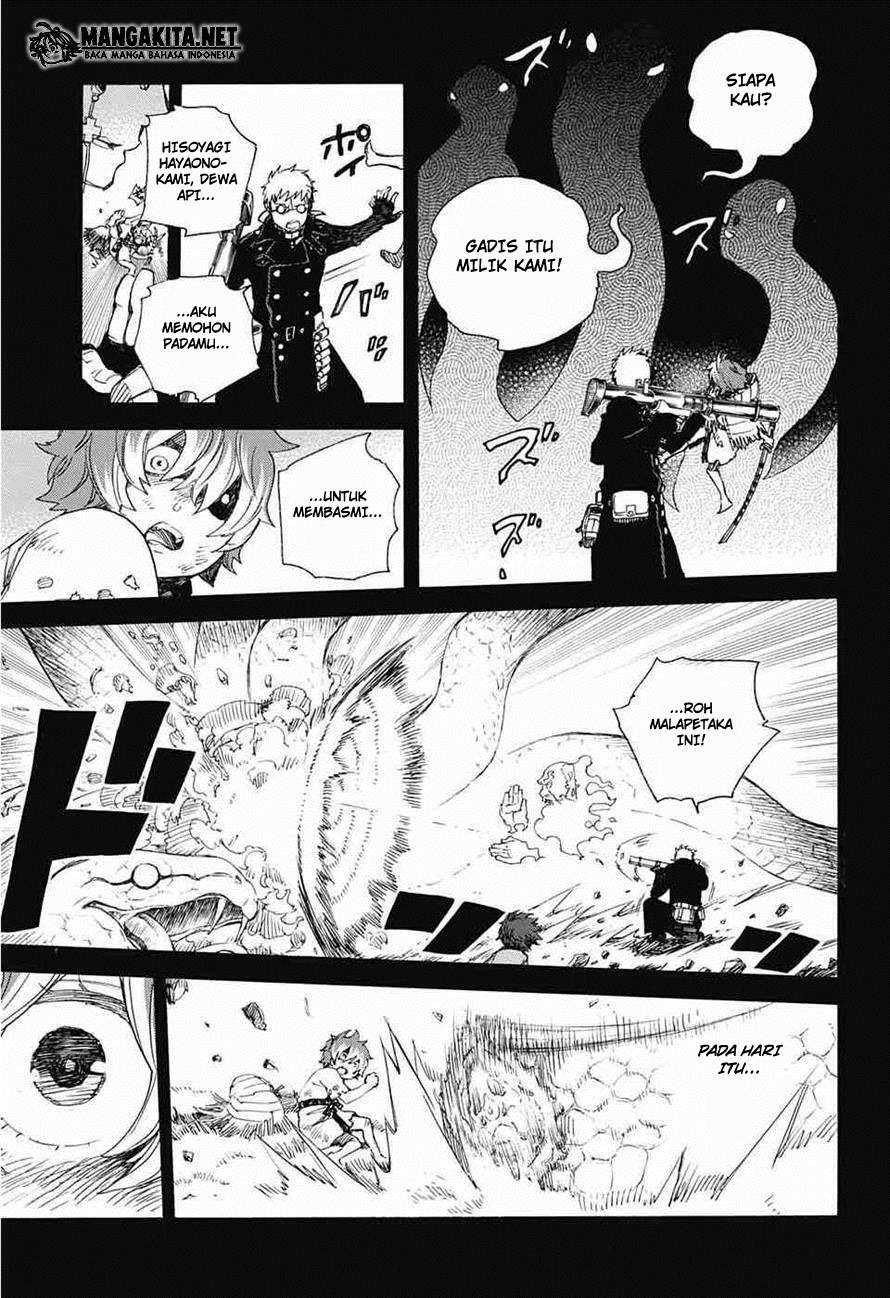 Ao no Exorcist Chapter 76 Gambar 24
