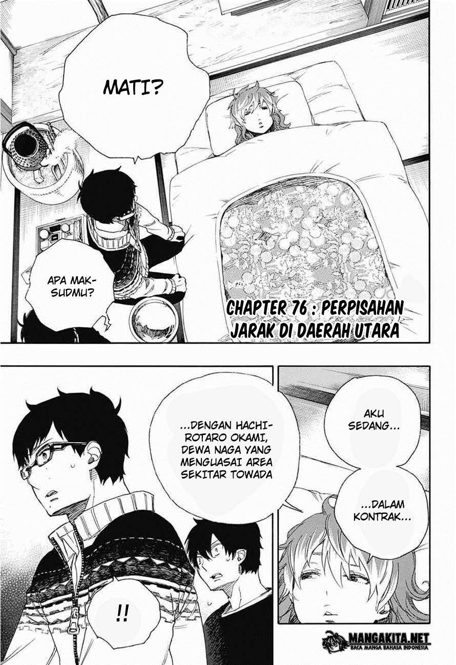Manga Ao no Exorcist Chapter 76 gambar nomor 2