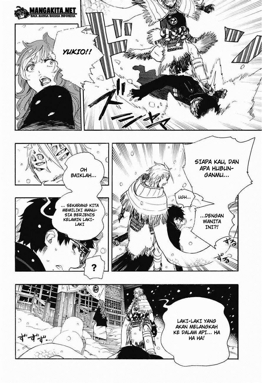 Ao no Exorcist Chapter 76 Gambar 35