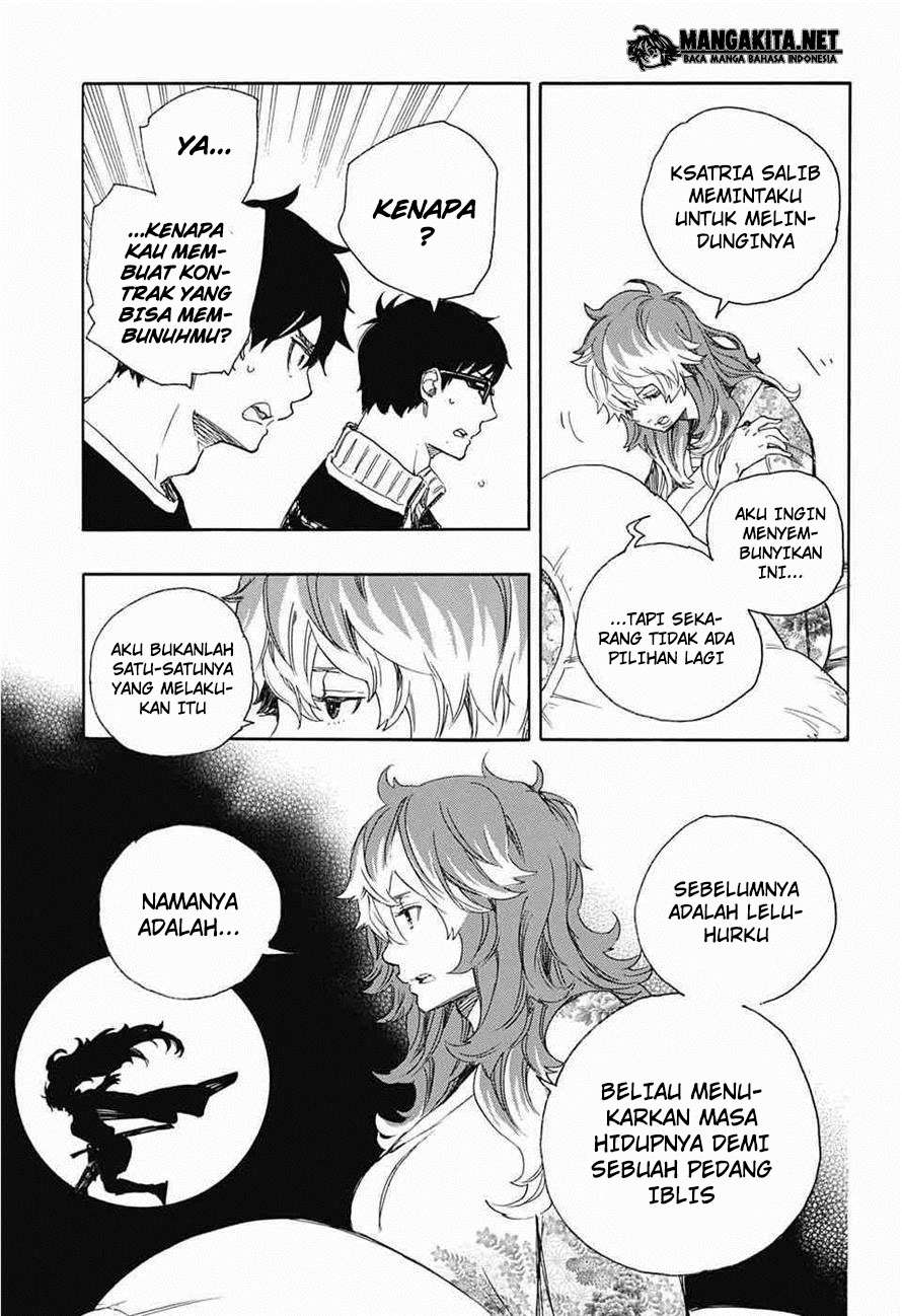 Ao no Exorcist Chapter 76 Gambar 4