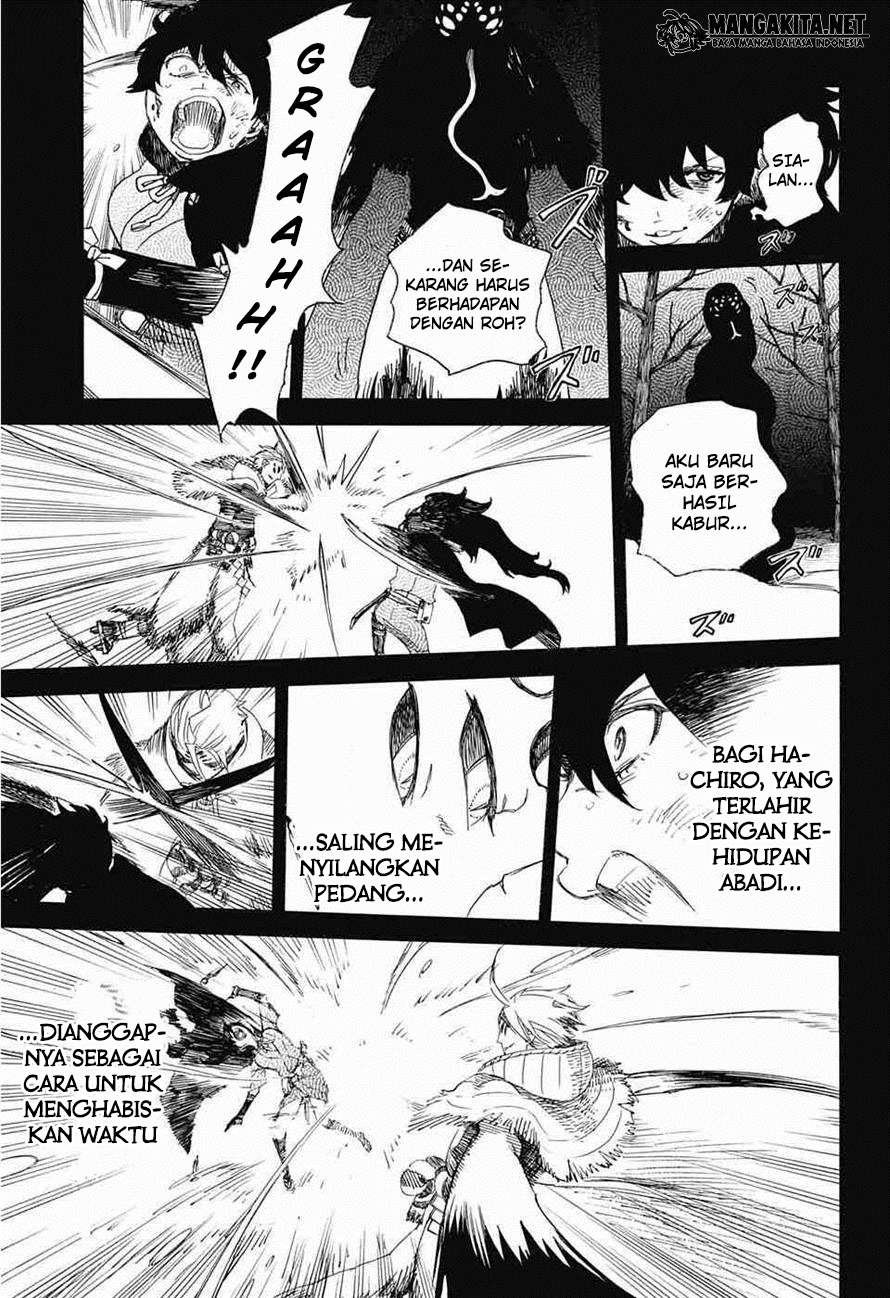Ao no Exorcist Chapter 76 Gambar 6